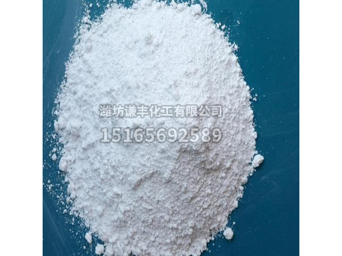 四溴雙酚A廠家生產(chǎn)的產(chǎn)品主要應(yīng)用有哪些