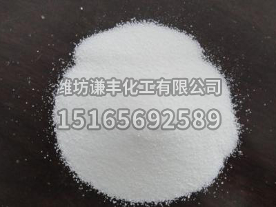 四溴雙酚A廠家的產(chǎn)品有什么作用